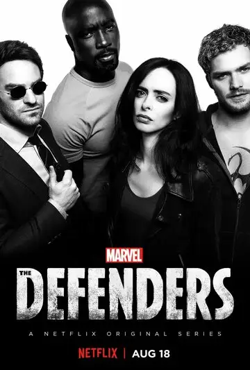 Сериал «Защитники»