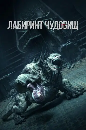 Ночная тишина