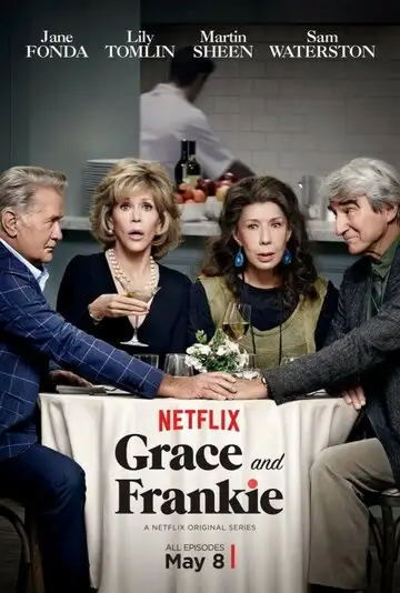 Сериал «Грейс и Фрэнки»