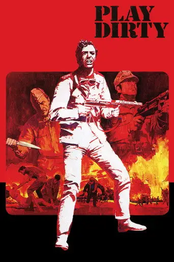 Фильм «Грязная игра»