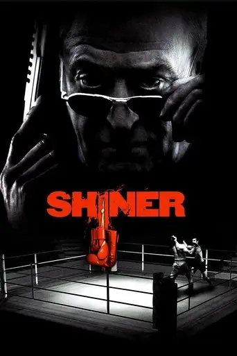 Фильм «Билли-Фингал»