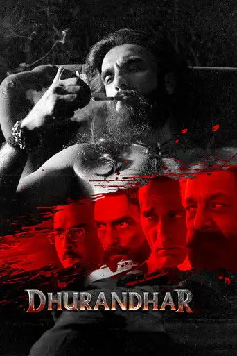 Специалист