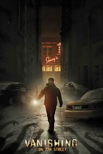 Фильм «Исчезновение на 7-й улице»