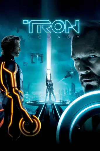 Фильм «Трон: Наследие»