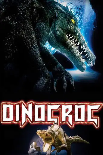Последний хищник Юрского периода