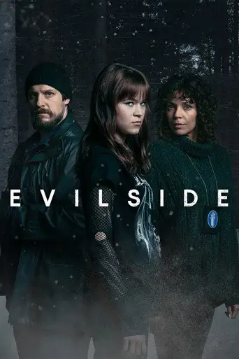 Сериал «Зло внутри»