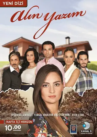 Сериал «Роковая судьба / Полученное письмо»