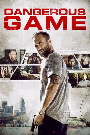 Фильм «Опасная игра»