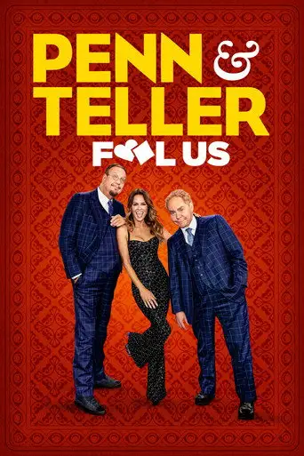 Сериал «Кто обманет Пенна и Теллера?»