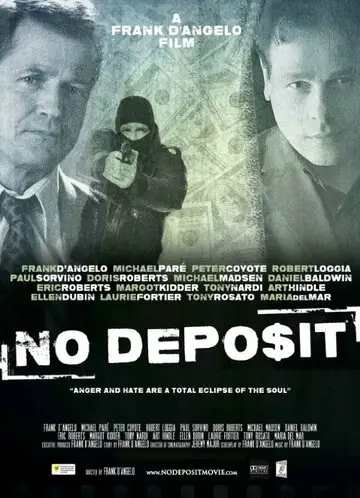 Фильм «Без депозита»