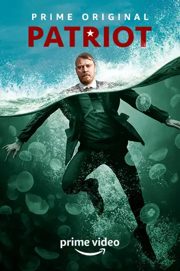 Сериал «Патриот»