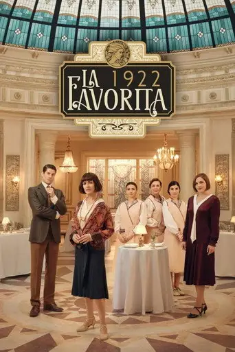 Бистро «Ла Фаворита»