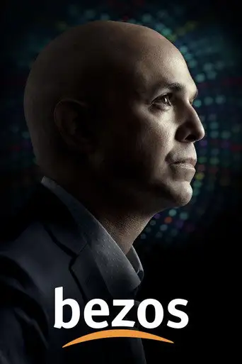 Безос. Человек, создавший Amazon