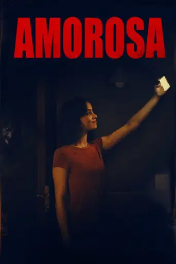 Амороса