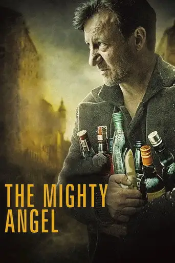 Фильм «Песни пьющих»