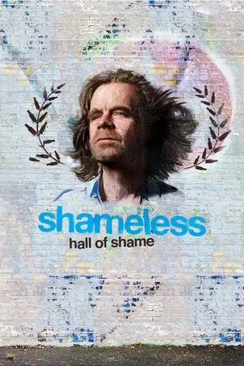 Сериал «Бесстыжие: зал позора»