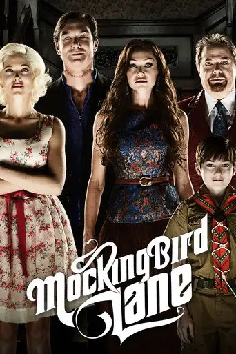 Семейка монстров
