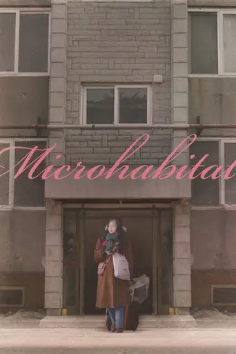 Фильм «Маленькая принцесса»