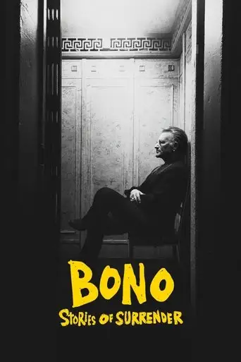 Bono: История примирения