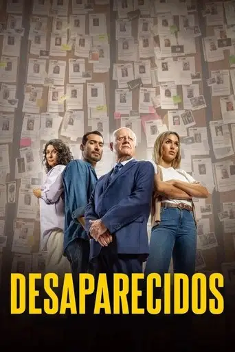 Пропавшие без вести