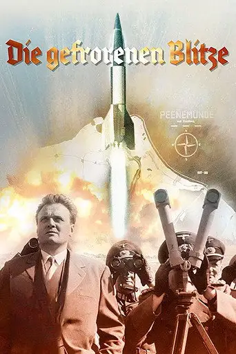 Фильм «Замерзшие молнии»