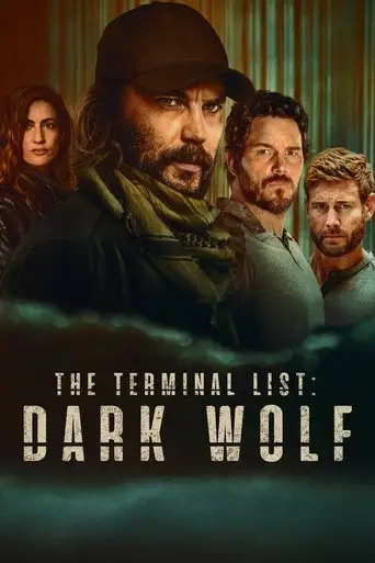Сериал «Список смертников: Тёмный волк»