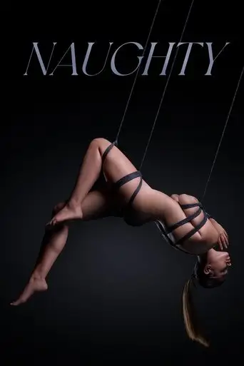 Фильм «Непослушная»