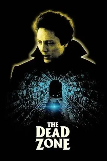 Фильм «Мертвая зона»