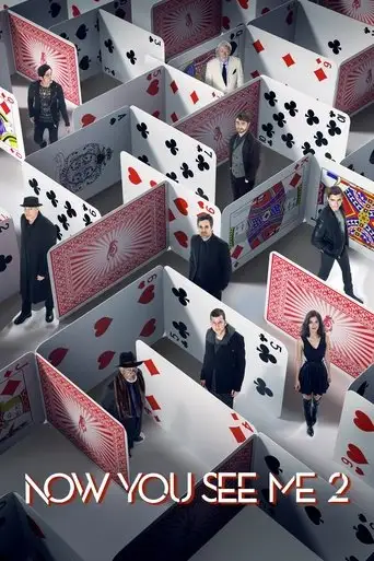 Фильм «Иллюзия обмана 2»