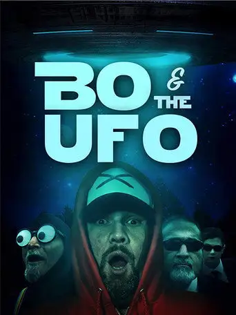 Фильм «Бо и НЛО»