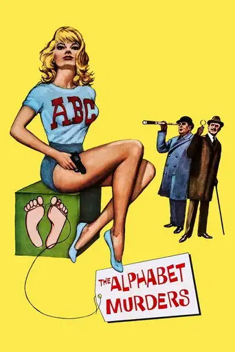 Фильм «Убийства по алфавиту»