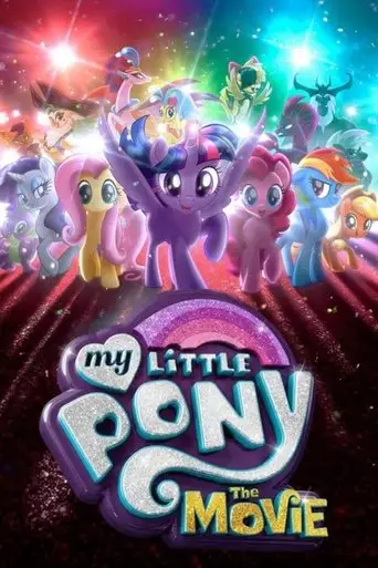 Мой маленький пони: В Кино / My Little Pony: В Кино