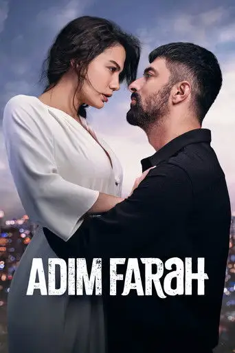 Сериал «Меня зовут Фарах»