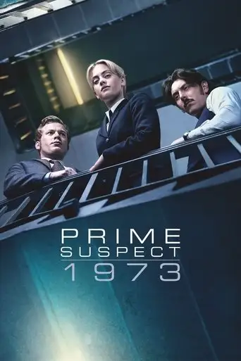 Сериал «Главный подозреваемый 1973»