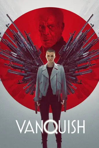 Фильм «Ангел мести»