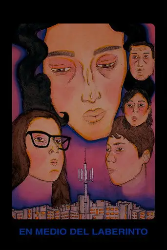 Фильм «В середине лабиринта»