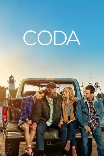 Фильм «CODA: Ребенок глухих родителей»