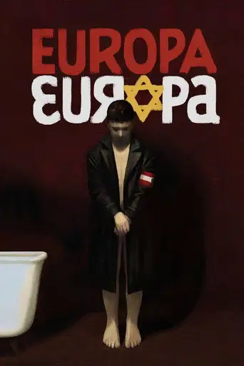 Европа, Европа