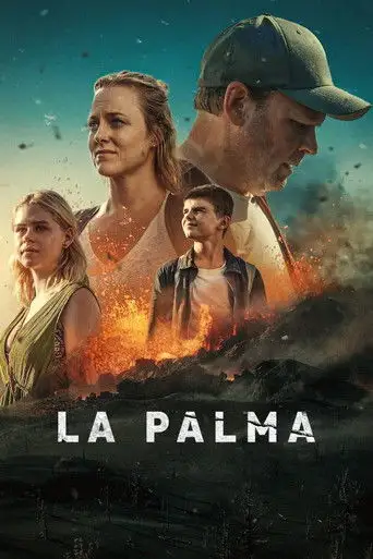 Сериал «Остров Пальма»