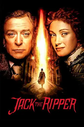 Сериал «Джек-потрошитель»