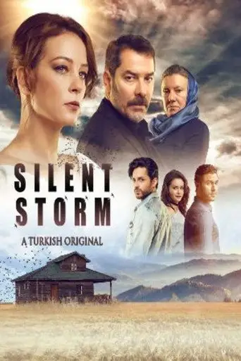 Сериал «Шторм ласточки»