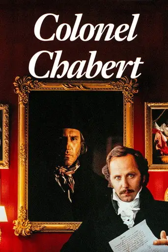 Фильм «Полковник Шабер»