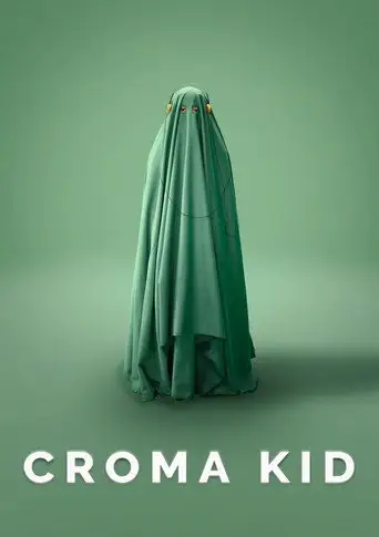Хрома Кид
