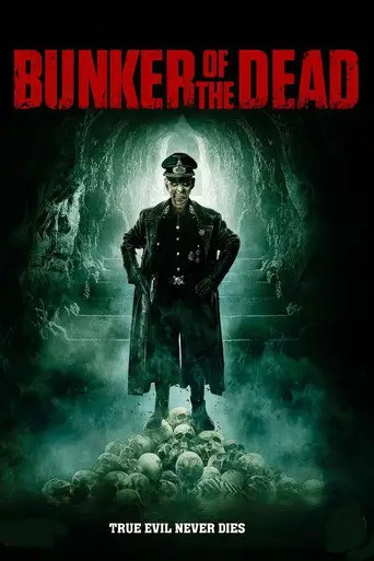Фильм «Запретная Зона 3D»