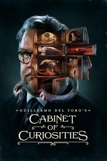 Сериал «Кабинет редкостей Гильермо дель Торо»
