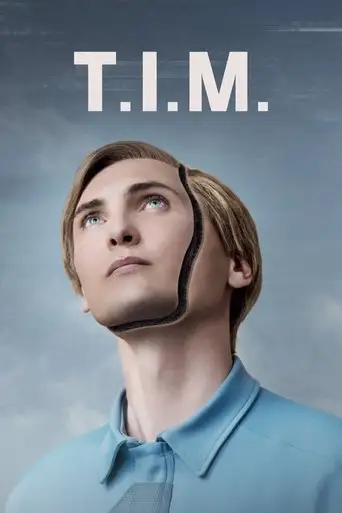 Т.И.М.