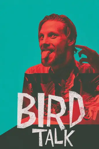 Птичий язык