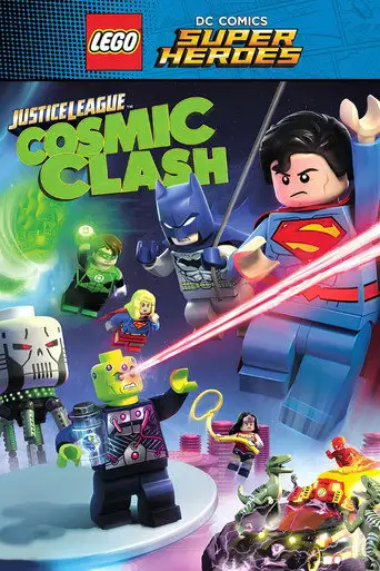 LEGO Супергерои DC: Лига Справедливости – Космическая битва