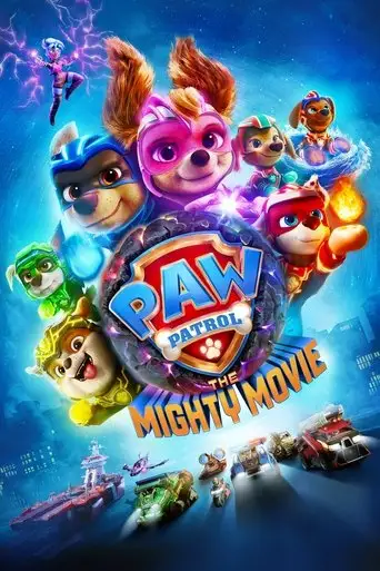 Фильм «Щенячий патруль: Мегафильм»