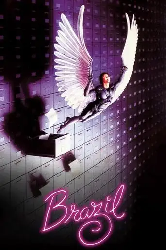 Бразилия (1985)